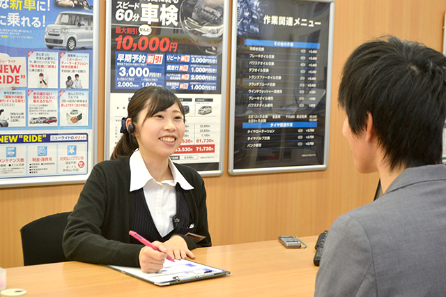 株式会社ENEOSジェネレーションズの車検専門店が安いヒミツ！