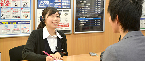 茨城県神栖市エリアでトップクラスの低価格を目指します！