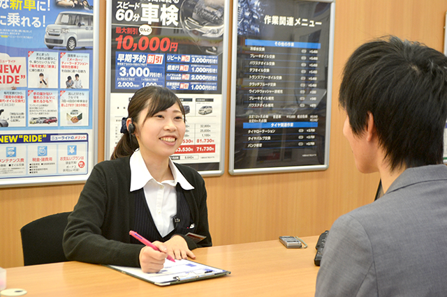 寝屋川市周辺でトップクラスの安さ