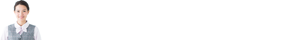 寝屋川市周辺で納得の低価格車検！！